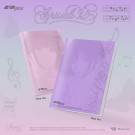 (PRE-ORDER) JO YURI - Episode 25 [Random Cover] thumbnail