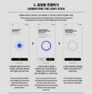 Stray Kids - OFFICIAL LIGHT STICK Ver.2. thumbnail