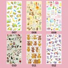 Gaia Deco Stickers thumbnail