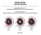 Stray Kids - OFFICIAL LIGHT STICK Ver.2. thumbnail