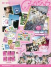 NCT WISH - COLOR [Photobook Ver.] thumbnail