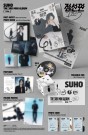 SUHO - 점선면 (1 to 3) [! Ver.] thumbnail