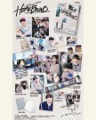 EXO thumbnail