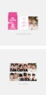 EXO - 2023 PINK CHRISTMAS [RANDOM PHOTOCARD PACK] thumbnail