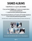 (PRE-ORDER - EUROPE LUCKY DRAW EVENT) LNGSHOT - S.W.I.S.H. [Standard Ver. - RANDOM COVER] thumbnail