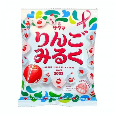 SAKUMA APPLE & MILK CANDY 40g