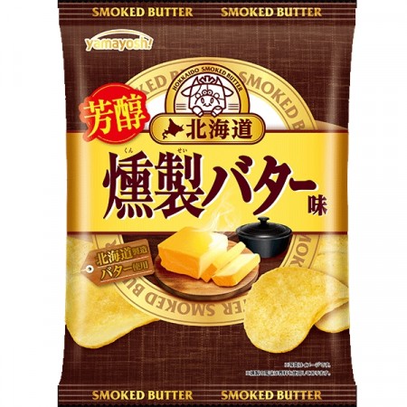 POTATO CHIPS HOKKAIDO SMOKED BUTTER 47g