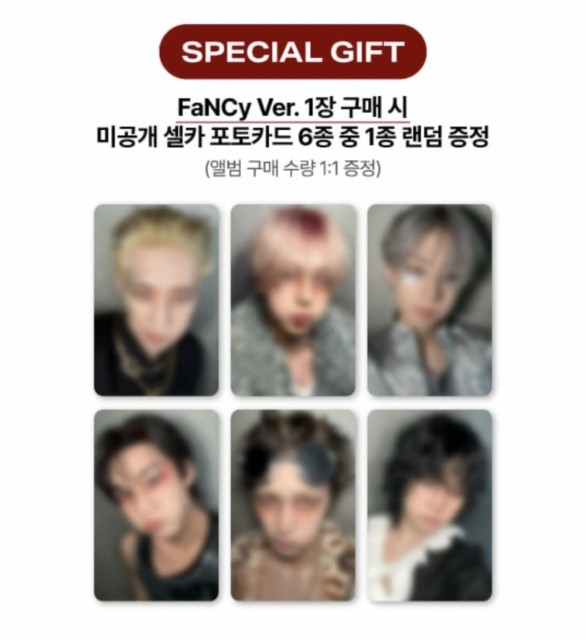 SOUNDWAVE POB (1pc per album)