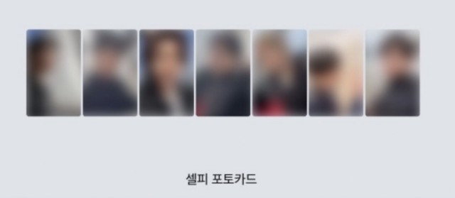 WEVERSE (1 PER ALBUM)