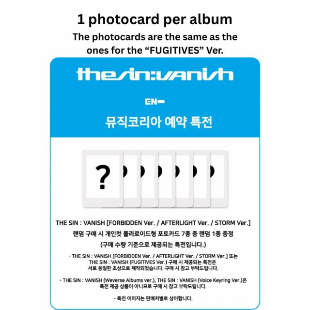 + 1 group photocard if buying all 3 versions
