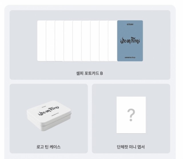 WEVERSE SHOP (1 PHOTOCARD PER ALBUM, 1 TINCASE + MINI POSTCARD IF PURCHASING ALL 9)