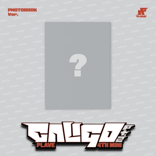 Forventes: APRIL / Expected: APRIL