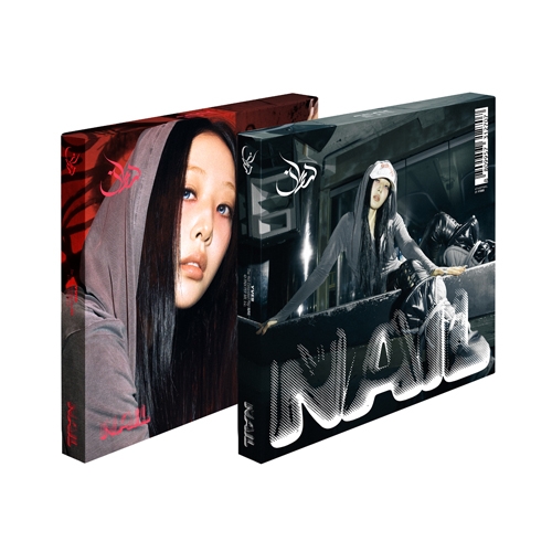 Forventes: APRIL / Expected: APRIL