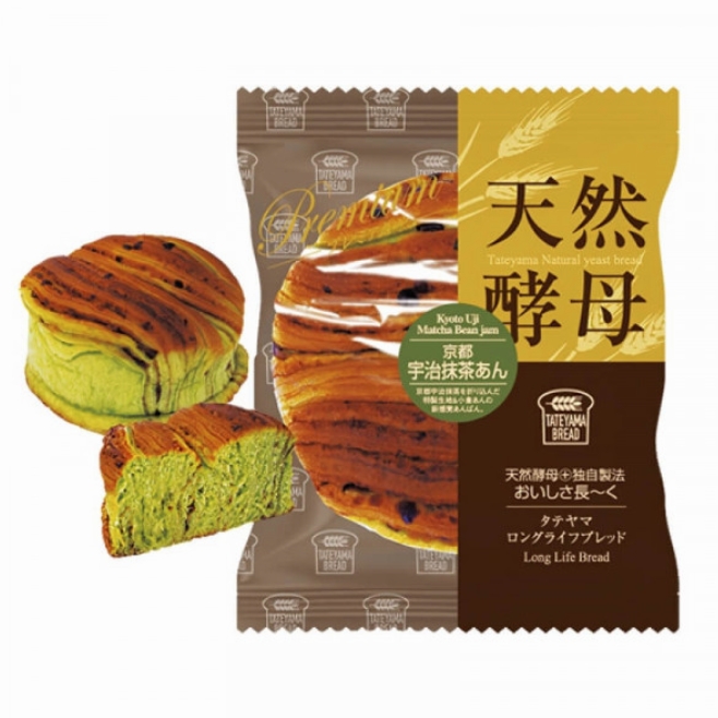 MATCHA